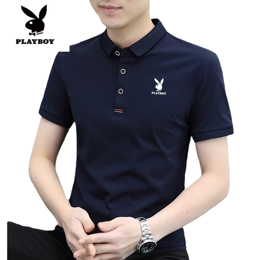 Playboy (Playboy) High-End-Männer mit kurzem Ärmeln T-Shirt 2025 NEUER NEUER halbärmelige T-Shirt Polo. Hemd Herren trendy koreanischer Stil Slim Fit 844 White + 847 White M Empfohlen 90-110jin [Jin ist 0,5 kg]