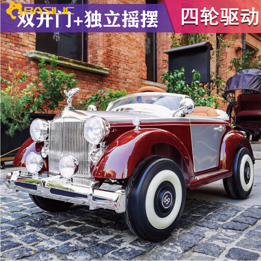 BASILIC children's electric car four-wheel stroller baby remote control swing car children's classic car toy car can sit on the stroller black