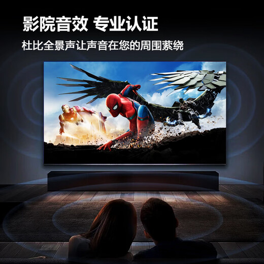 Ace Yanchun Top Ten TVs Borderless 8K LCD Full Screen Ultra HD Blu-ray WiFi Remote Control Voice Phone Screen Living Room Home Eye Protection Smart Network 75 Inch 2026 Ultra-clear 8K Smart Android 9.0 Flagship Model Ai Smart Flagship Model 16+512G+Free Installation+Member Viewing