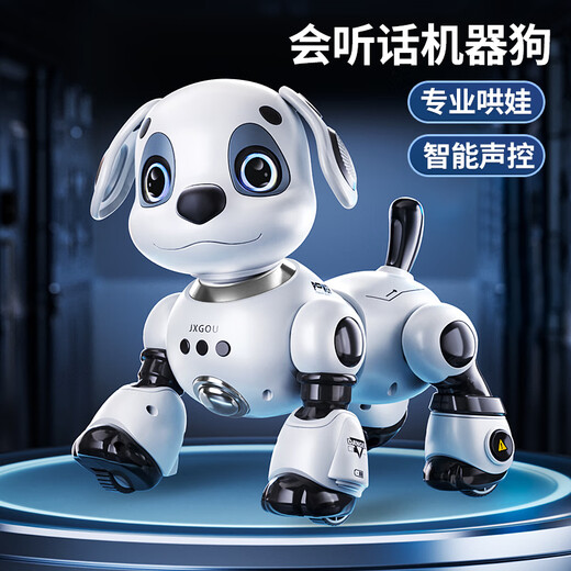Grupkids Intelligent Robot Dog Dog Children's Toys 3 Boys and Babies Electric Demote Control Walk назовут роботы подарки на 1 июня 6 [версия предотвращения препятствий для обновления