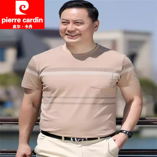 Pierre Cardin Summer Round Neck Algodón de algodón de mediana edad Middy Camiseta de manga corta Suit Daddy Suit Seniors con base de camiseta de bolsillo [Regalo del Día del Padre] Púrpura 6625 M 165/[85Jin [Jin equivale a 0.5 kg] -110Jin [Jin equivale a 0.5 kg]