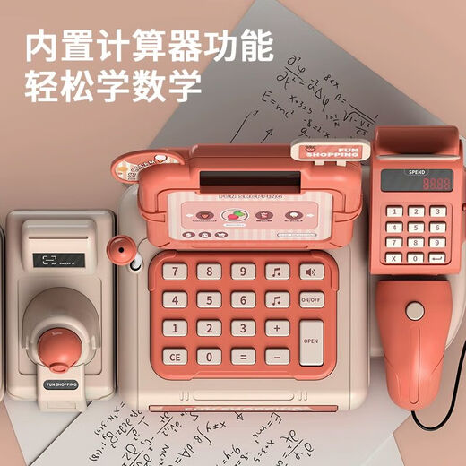 Convenience Store, Supermarkt, Registrierkasse, Kinderspielzeug, Spielhaus, Mädchenküchensimulation, 3 Jahre alt, 6. Geburtstagsgeschenk, verbesserte Version - Registrierkasse, Coral Orange - Batterieversion