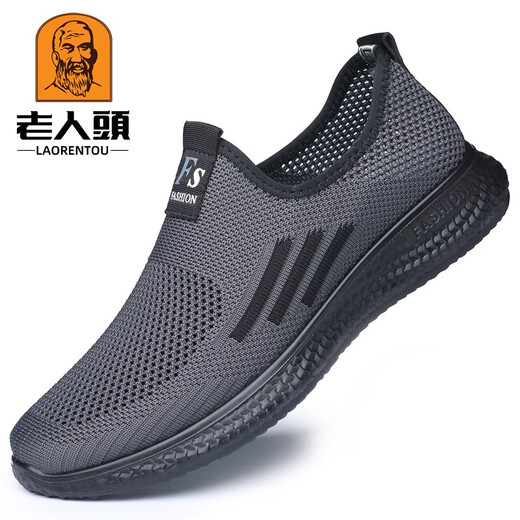 Zapatos de malla de la cabeza del viejo hombre para hombres primavera y verano Nuevos zapatos de malla deportiva informal de la malla suave suave zapatos de tela de beijing negro 15905 44