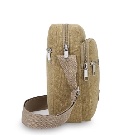 Shoulder bag men's crossbody bag backpack casual canvas bag Korean style fashion casual vertical commuter postman bag men's bag khaki ZQ2557