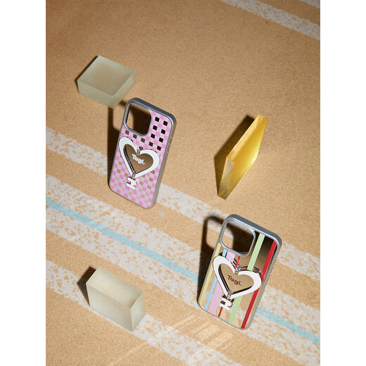 Tagi. <Happy> Metallhalterung Leder Love Mobile Handy Hülle iPhone mit vollem Inklusive Anti-Wear Happy Butter für iPhone 16 Pro Max