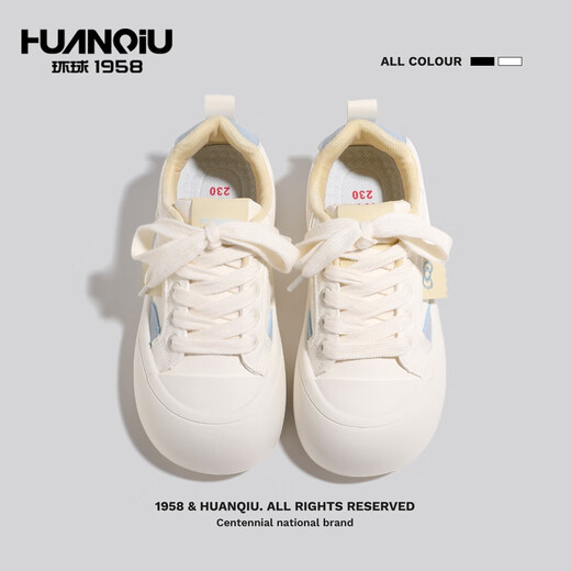 
Global thick-soled big toe shoes for women 2025 autumn new high-rise white shoes cute kitten versatile casual shoes beige 37