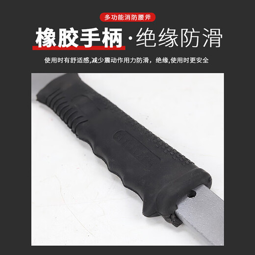 Minggu fire waist ax fire emergency escape door breaking ax multi-functional demolition emergency rescue tool