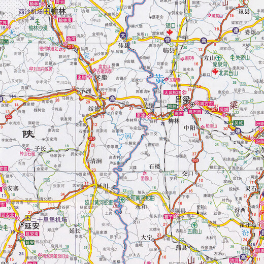 2024 Shanxi, Shaanxi, Ningxia und die Innere Mongolei-Transport- und Tourismuskarte. Wasserdicht und resistent gegen Falten und Reißen. Informationen zu Schnellstraßen, Nationalstraßen, Provinzstraßen und Eisenbahnattraktionen. China-Regionaltransport- und Tourismus-Detaillierte Karte. Selbstfahrender Nordwest-Tourismus. Shanxi, Shaanxi, Ningxia und die Innere Mongolei-Transport- und Tourismuskarte