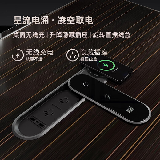 Qiheng light luxury high-end boss desk office desk and chair combination president executive desk modern ebony leather painted 2.4-meter straight boss table