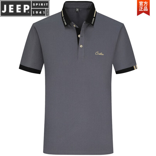 Jeep Spirit Ice Silk Algodón Polo Camisa Camiseta de manga corto