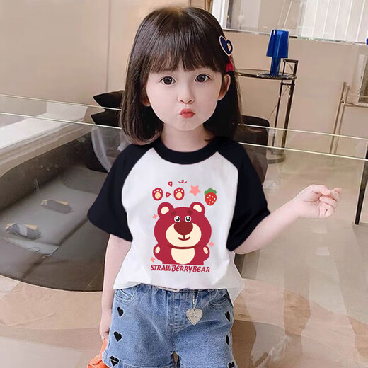 Luo Zhichao girls summer wear breathable raglan short-sleeved T-shirt children's clothes baby bear summer half-sleeved T-shirt top pure white L3895 no printing no pattern one size fits all 15060Jin Jin equals 0.5kg -80Jin Jin equals 0.5kg
