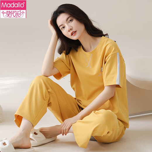 Pyjama modal pour les femmes en coton pur en coton pur et et printemps