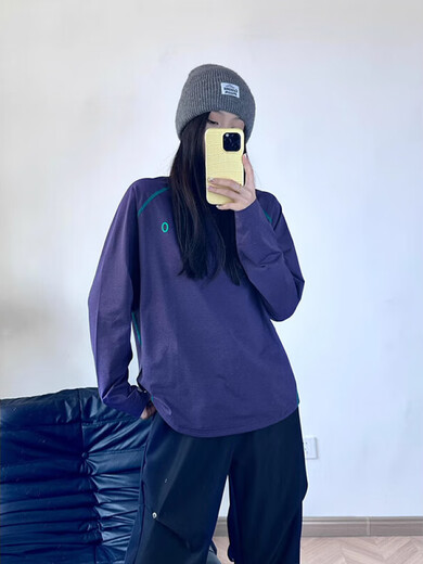 Yingtang purple quick-drying sunscreen long-sleeved T-shirt men's summer and autumn new sweat-absorbent sports cycling clothing outdoor running grape purple M recommended 80-100Jin Jin equals 0.5 kg