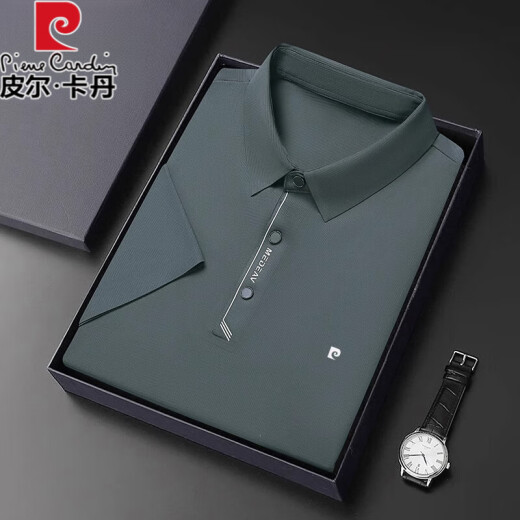 皮尔卡丹100%冰丝无痕短袖t恤男夏季新款中年男士纯色翻领POLO衫上衣 黑色 671 L 175码【建议135-150斤】