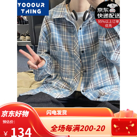 YOOOURTHING American retro plaid shirt men's long-sleeved spring, autumn and winter velvet thickened loose couple versatile casual shirt jacket CJ9734-orange velvet XL (recommended 125-145 Jin Jin equals 0.5 kg) one size