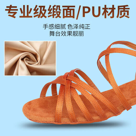 RAFT CORE 1396 PERSONNES LATIN DANS DANSE pour filles et enfants Dance Soft Soled Beginners Latin Dance Chaussures For Cross Pure White / Concours Concours Examen spécial 32