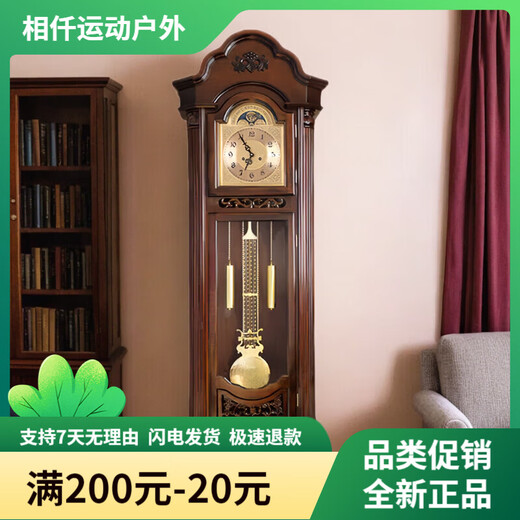 Honghe solid wood floor-standing clock mechanical clock mechanical winding movement European vertical clock large seat clock retro clock 9922 red German Hemler imported movement