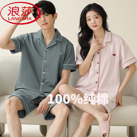 浪莎（LangSha）情侣睡衣夏季纯棉短袖短裤简约开衫可外穿男士女款全棉家居服夏天 X12707-12808# M 女款：
