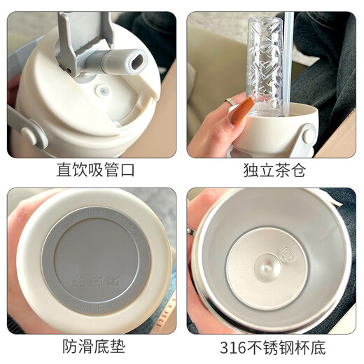 SMVP荷花表情包316不锈钢吸管保温杯土酷潮个性趣味莲花有意思水杯子 750ML吸管杯-TK6187荷花