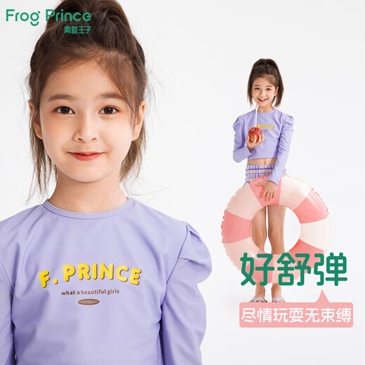 Frog Prince swimsuit printed children's 2025 new style split long-sleeved swimsuit for girls, middle and large children, baby sun protection