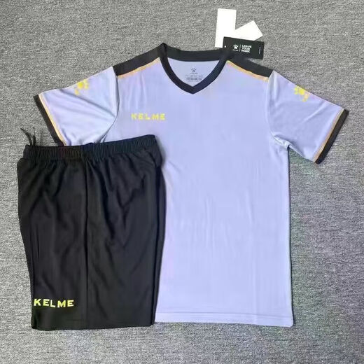 KELME (Kelme) Sport kurzärmeliges Wettbewerbstraining mit schnell trocknendem Fußballanzug Herren- und Frauenmannschaft Uniformen Atmungsaktives Ballon-Trikot Kinder 1048 White 3xs Kinderkleidung