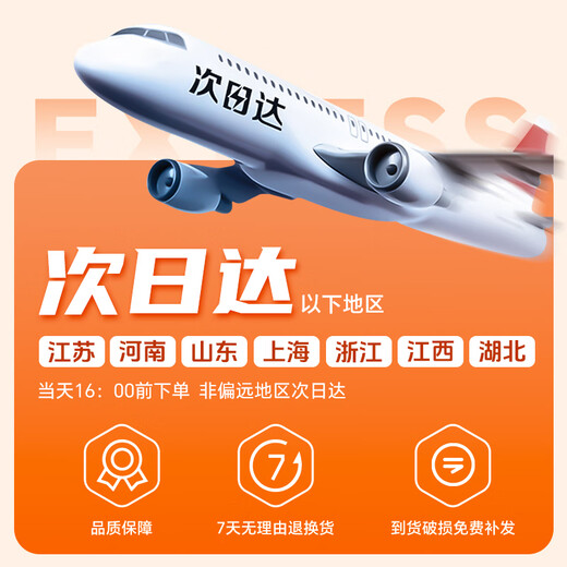 Yihutea (YIHUTEA) glass teapot tea water separation teacup glass teapot office teacup glass tea set Kungfu 600ML transparent Yaxin teapot