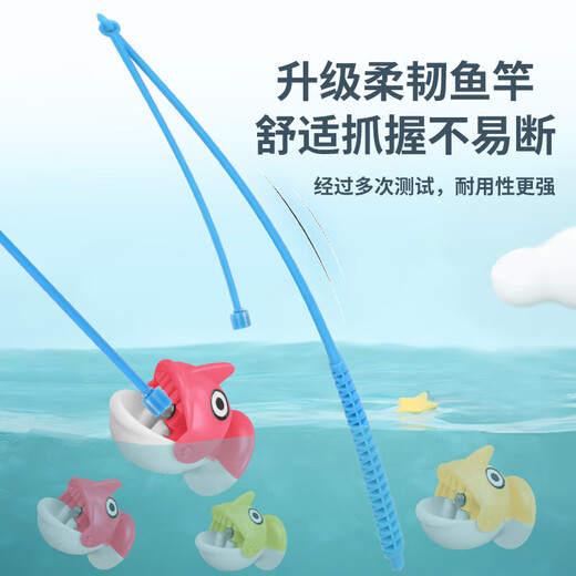 Fishing Toys Automatic Fishing Pool Children's Electric Music Magnetic Fishing Tray Early Education Toys Children's Toys 2 Rod 21 Fish Electric Magnetic Lighthouse Fishing Set