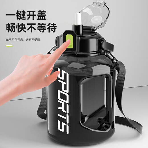 SZTAA water cup large capacity high temperature resistant ton barrel ton cup men and women outdoor sports fitness kettle plastic cup drinking kettle late winter black - independent tea warehouse - thickened 3.0L