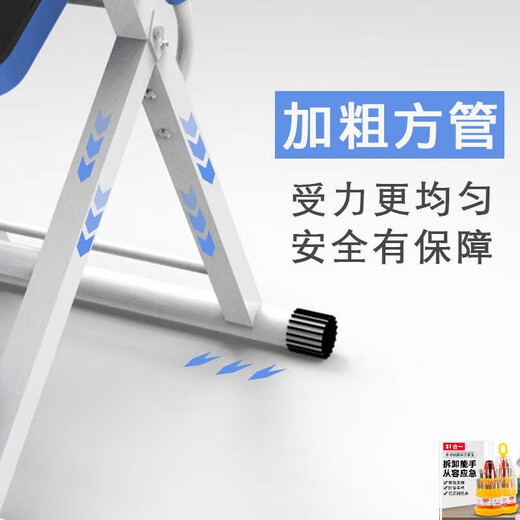 嘉廷倒立机家用健身倒挂器倒挂拉伸牵引辅助器瑜伽运动收腹倒吊升级款 【升级旗舰款】红/黑色 倒立引体