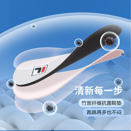 FILA斐乐儿童童鞋BB鞋2025年冬季男小童儿童复古跑鞋