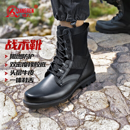 Strongman men's boots, double density combat boots, Jihua 3515 workwear wear-resistant leather boots, outdoor military fan training boots, black 41