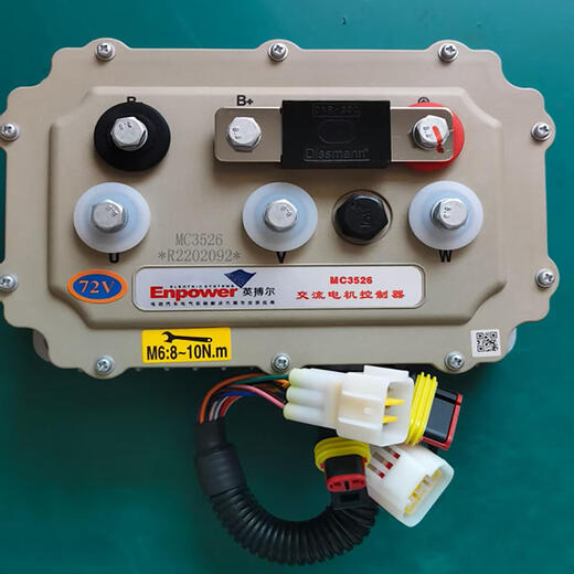 
High-power Yingboer MC3527 controller 72V electric four-wheeler universal controller MC3528 accessories Yingboer 3527
