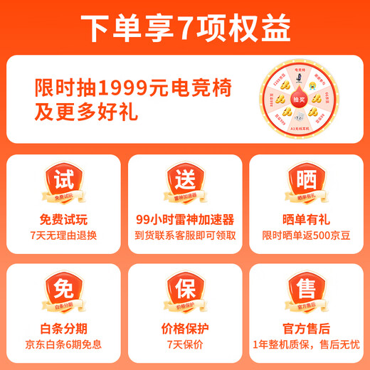 Mojiang Rainbow 2PRO wireless game controller Switch type xbox notebook PC Bluetooth wired computer mobile phone TV steam dual shadow wonderland black myth set version