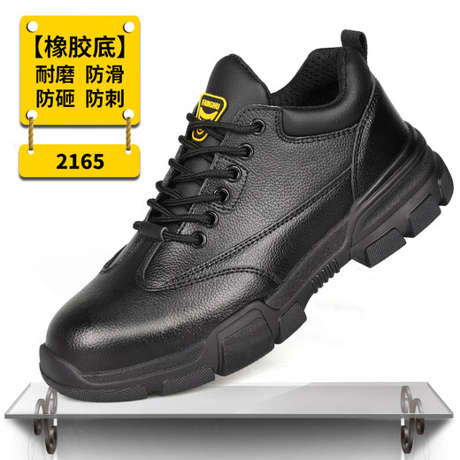 Feizhi Mesh Labor Protection Zapatos para la cabeza de acero de acero de acero para hombres SOLO RESISTENTE SEGURO SOBRE PROTECCIÓN PROTECCIÓN ANTI-SLIP TRABAJADO C9207 Modelo de color amarillo 36