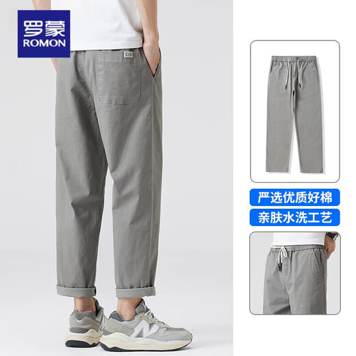 罗蒙锥形直筒休闲裤男士夏季纯棉宽松百搭九分裤男款工装裤子男春秋款 9904深卡其 XL [130-150斤]