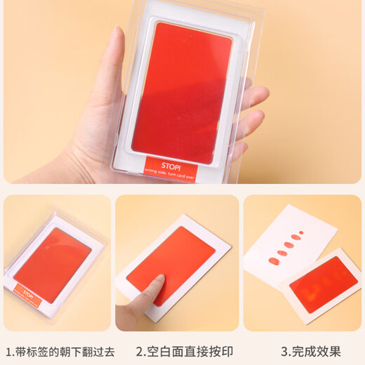 ROSHK baby and toddler wash-free special red gold ink pad 100 days commemorative hand and foot print hand and foot print ink box baby special hand and foot print ink pad large gold suitable for babies between 0-18 months