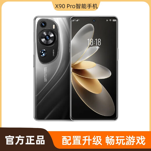 16G+ 1024G Neues Produkt Full Network Access 5G Smartphone Snapdragon Octa-Core Large Screen Game Student Billig 100 Yuan Telefon Liusha Black X90Pro Voller Netzwerkzugriff 5G Snapdragon 8+ 16G Ausführen+ 1024g Speicher [1TB] offizieller Standard [Mobiltelefon-Set]
