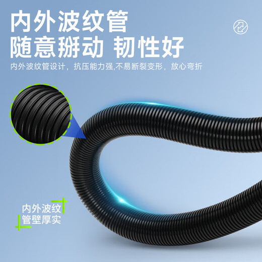 Andatong corrugated pipe PE plastic wire pipe wire and cable protection pipe threading sleeve openable air conditioning line hose PE-AD13 (inner diameter 10)/20 meters