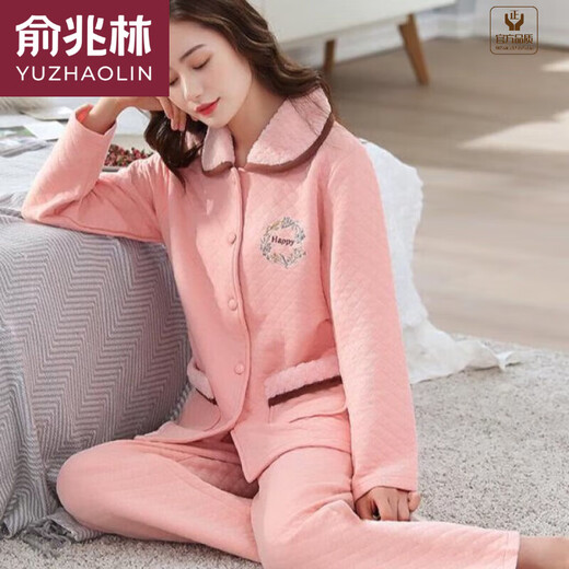 俞兆林夹层睡衣女秋冬款加厚纯棉长袖套装中年妈妈大码空气薄夹棉家居服 QM6169 2XL