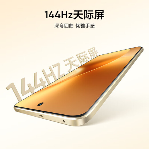 Realme 15 Pro 50 million ultra-clear triple cameras on the front and rear 7000mAh long battery life IP69 full waterproof Smart and light AI camera 12+256 Streamer White 12GB+256GB Full model