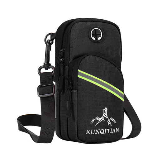 Running mobile phone arm bag reflective clutch bag for women universal wrist fitness men's equipment sports mobile phone arm bag crossbody black three-layer 7-inch arm crossbody dual-use bag