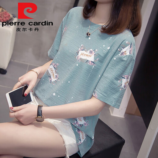 Pierre Cardin (Pierre Cardin) Plus taille Fat MM Summer NOUVEAU T-shirt à manches courtes pour femmes Version coréenne de Fat Girl Girl Sleming Belly Top 6629 Gray Gray Grey de cette année, la marque de luxe légère de cette année M 80-95JIN [Jin est égal à 0,5 kg]