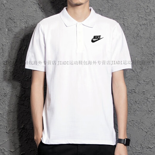 Nike (Nike) Camiseta de polo camiseta 2025 Nuevo para hombres Avestibles entrenamiento Fitness Cycling White Stand Collar Camiseta Mangas cortas FN3895-063 S Recomendado 100-120Jin [Jin equivale a 0.5 kg]