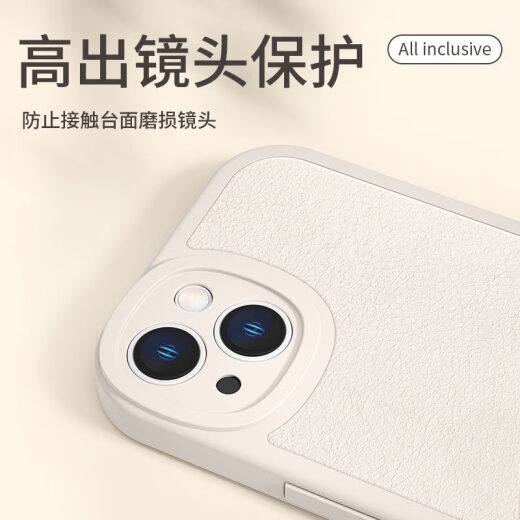美十美分（MSMF）为iphone适用苹果15Promax手机壳16新款iPhone14平安喜乐13简约文 砂粉色柿子-XN13899 iPhone16