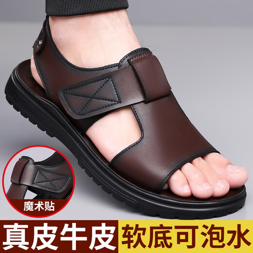 
Woodpecker Casual Leather Sandals for Men 2025 Summer New Thick Solemn All-Match Breathable Beach Shoes Lightweight Comfortable Roman Sandals CLP6189 Brown 38