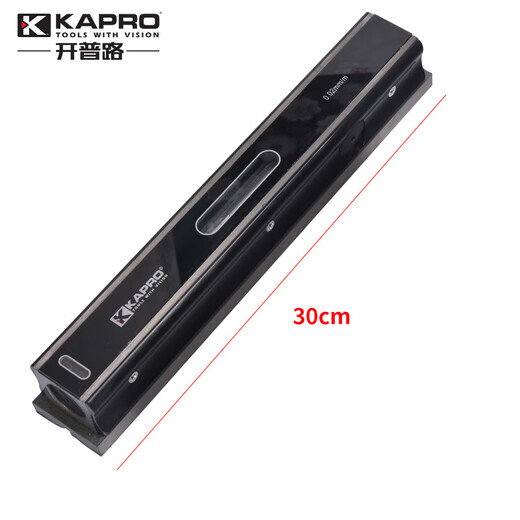 Kapulo high-precision horizontal machine tool debugging industrial level level ruler 150mm 150mm394-ST150mm
