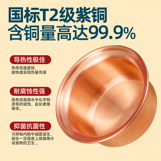 Jing'ao enamel single-person copper pot inflatable small hot pot, one person and one pot, commercial high-end copper hot pot, small gas stove for home use, color grid model, yellow bottom, free inflatable stove core 16cm