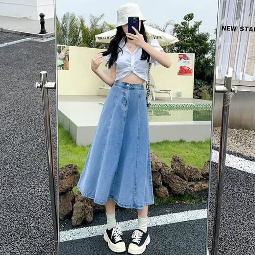 半身裙女夏季2025新款高腰显瘦中长款a字裙百搭大摆 XL