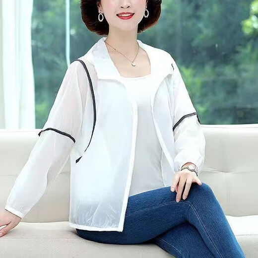 啄木鸟2025年夏季新款时尚简约洋气轻薄透气防晒服薄款宽松大码户外外套 桔色 XL xl 建议90-120斤