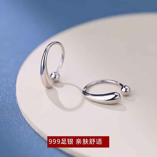 Qi Xiaomi S999 sterling silver water drop earrings for women screw-buckle piercing earrings 2025 new hot style washable and sleep-free earrings a pair of water drop earrings 999 sterling silver